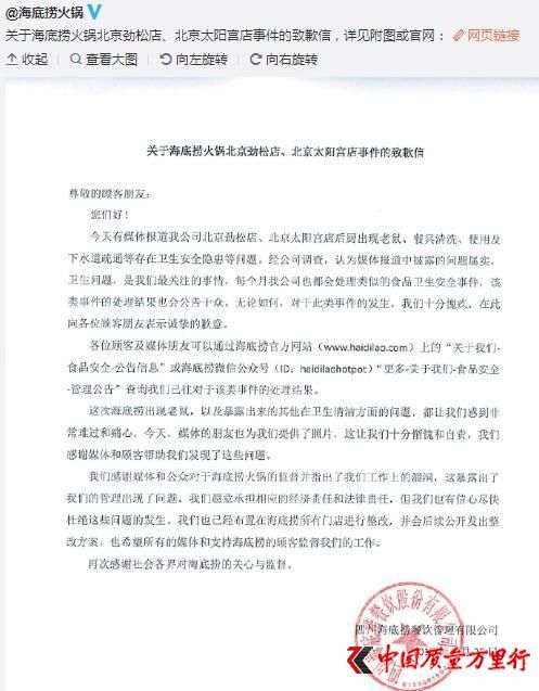ý�尵�ú�������������ʳƷ�� �����̻����Ǹ��������ʵ