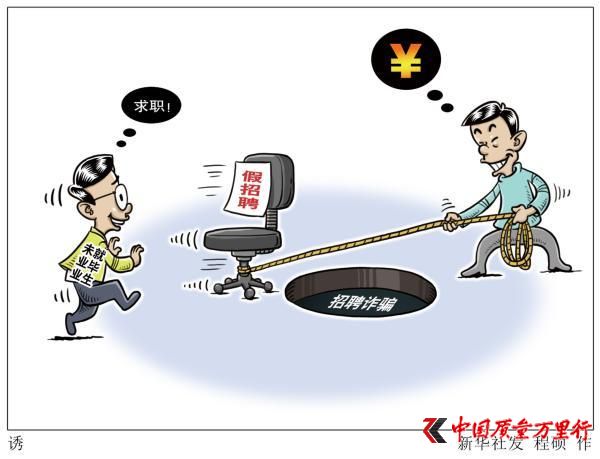 �»������BOSSֱƸ����վ:��Ϣ���������һ�۱�һ��