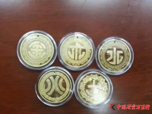 �����Ƽ�ʮ���������б�ƭ�� �Գ�δ���׸�