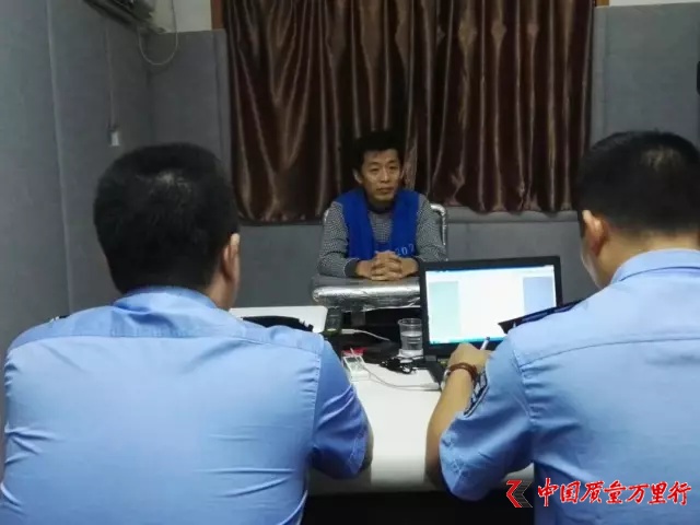 �����Ƽ�ʮ���������б�ƭ�� �Գ�δ���׸�