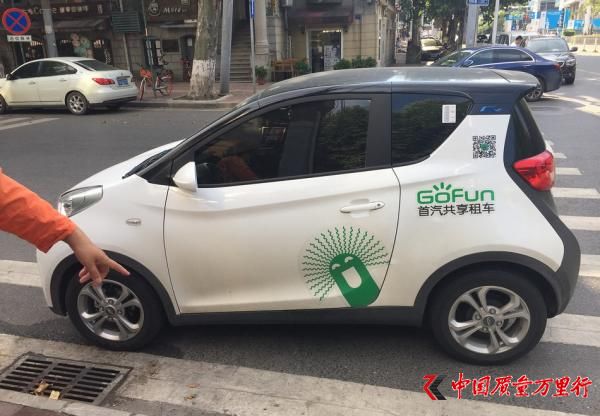 Gofun�������� �Ӿ��й� ����ͼ