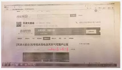 ҵ����ѧ�����⿪���̱��� �����ز�:��治������