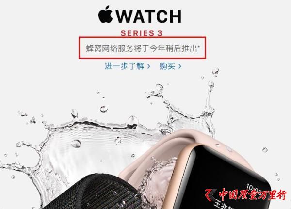 �������iPhone 8��ά�޺�ǵ�������һ��6s