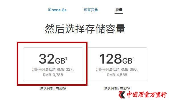 �������iPhone 8��ά�޺�ǵ�������һ��6s