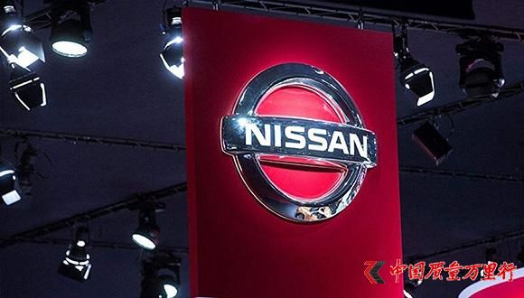 �ղ��������ʼ�����¼�����ͣ������ ��ϯִ�йٹ�����Ǹ