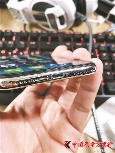 iPhone X�������ص�û��ֱ�ӣ�ƻ����Ӧ���û��ܱ���
