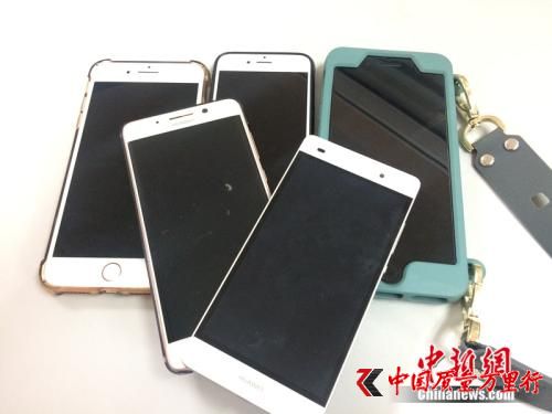 ����ͼ���ֻ���<a target=