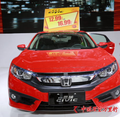 ����˼���CR-V����Ӽ��������߱�Թ �������ѱ���