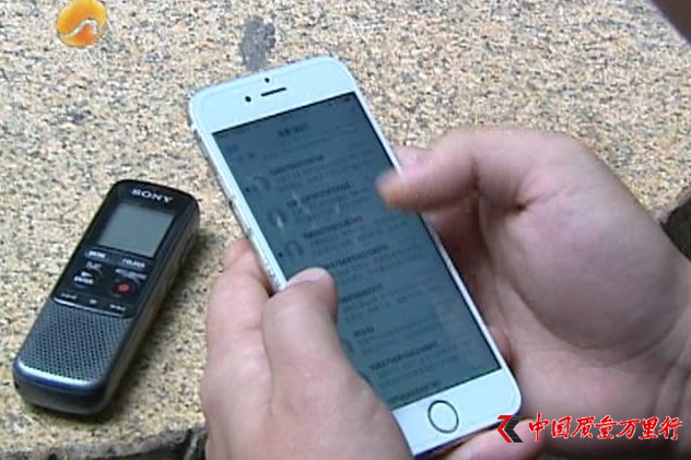����Ա������Ƶ���������ֳ�����ƽ̨�����⻼