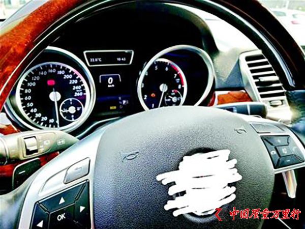�Ǳ��̵Ĺ��ϵƻ������ġ����춼�б� ͼ