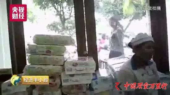������ϸ�ز鿴������ҩ�꽫���ķ�֮һ��Ӫҵ����������Ʒ������ҩƷ�޹ء�