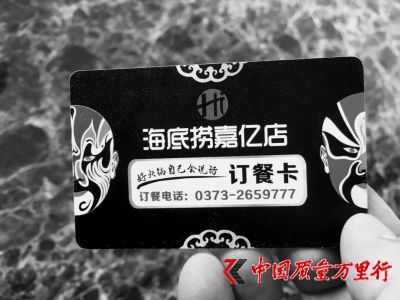 ���硰�����̡���Ķ��Ϳ�������ͼƬ�����Դ�ӱ�