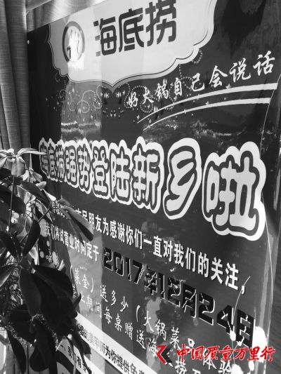 ���硰�����̡����ڵĹ���������