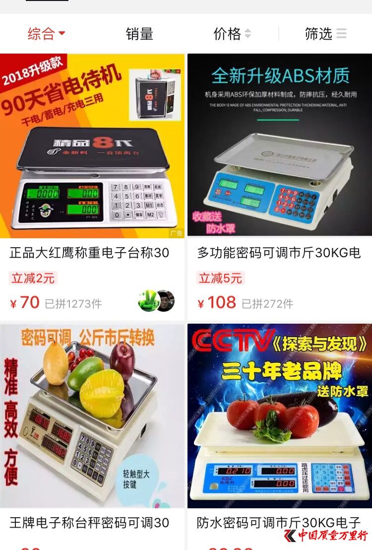 ƴ��������д������ۡ�����ɵ��ڡ����ӳӵ��̼ҡ�
