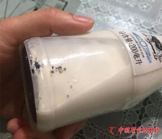 ���ں�����ϣ��˫����ҵ���޹�˾��˵����Ҷ��������ͬ��