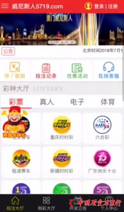 ����App������ҳ��