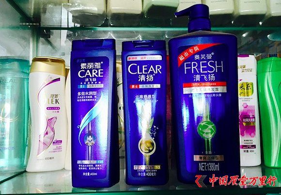 �����·����г�����������ϴ��ˮ��ǰ���Ǻ��ߵ�5���۸񡣶��������