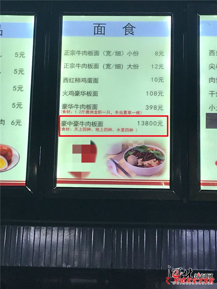�ӱ������� ͼ