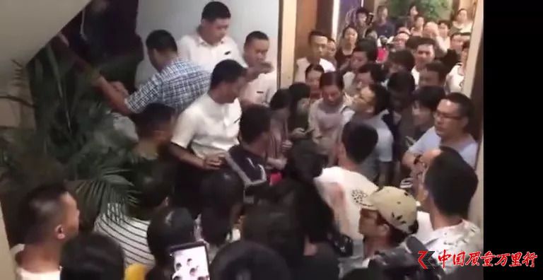 �����߾ۼ�������һ¥�����۴���˵��