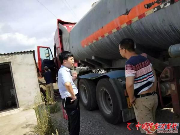 中国重汽