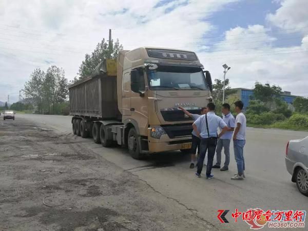 中国重汽