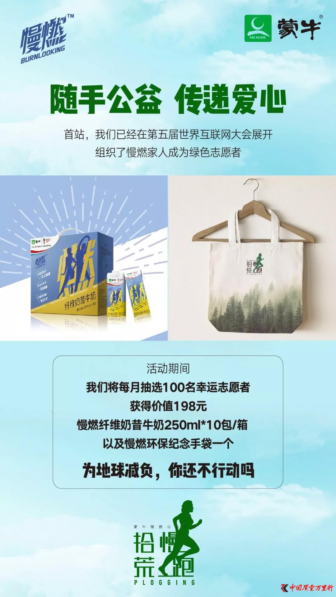 ��ţ��ȼʰ�����ܹ�������������-4
