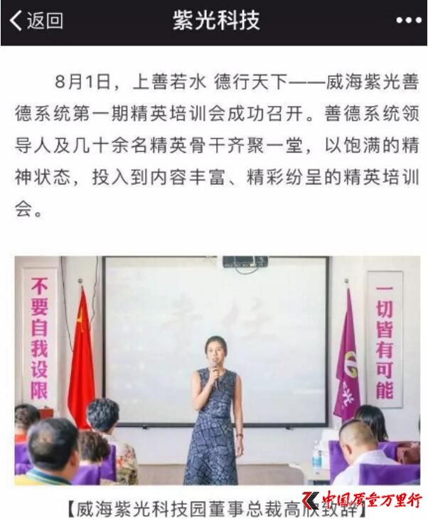 QQ��ͼ20181207101400.jpg
