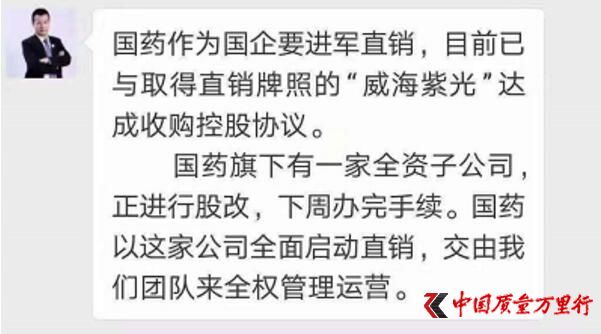 QQ��ͼ20181207102618.jpg