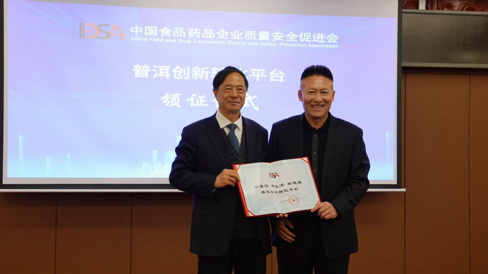 \