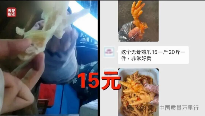\