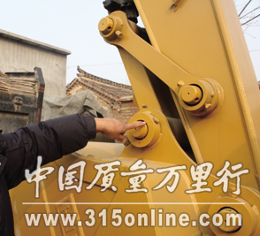 ũ��88�������������������ھ�� ��ʧ����
