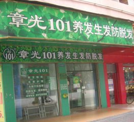 �¹�101��Ʒ�򺬽��óɷ��ܲ鴦