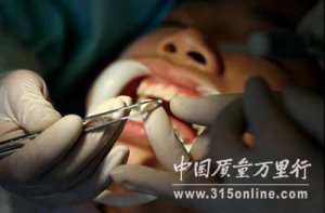 ���ε������г�