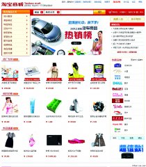 �Ա�7���������˻����ġ�������