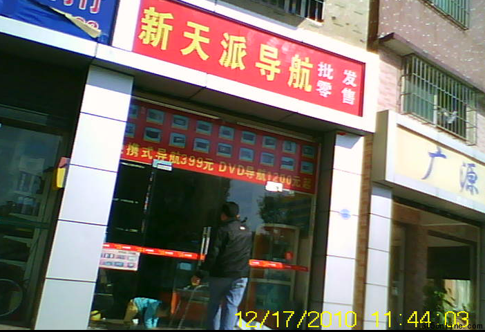 �����ɵ����Ƴ��ͼ۵ı�Яʽ����399Ԫ��DVD����1200Ԫ��