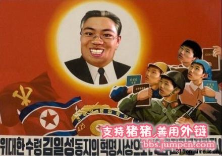 �������ãȻ��ĳ���쵼�˰�