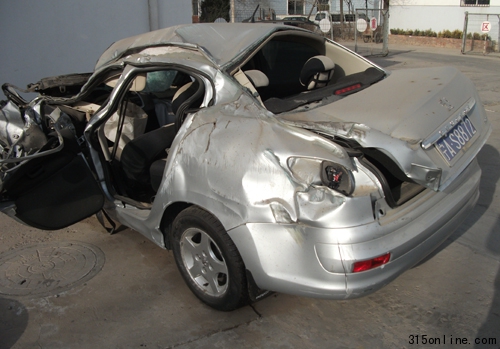 ��ײ�ϵĶ������207