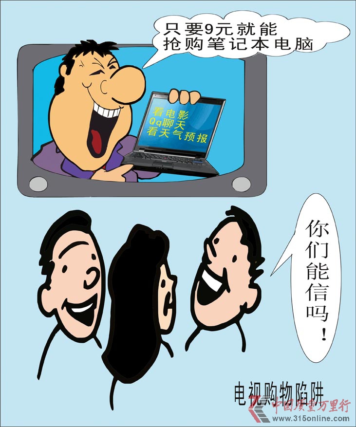 ���ӹ����Ǯ����άȨ��