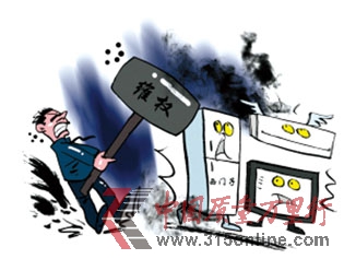 被宠坏的洋品牌