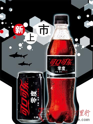 被宠坏的洋品牌