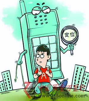 智能手机可能是个“告密者”