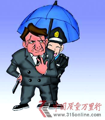 ��ðα��Ϊ�δ������