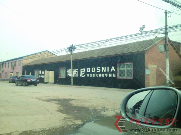 ɽկ��������ƺ��� �����������