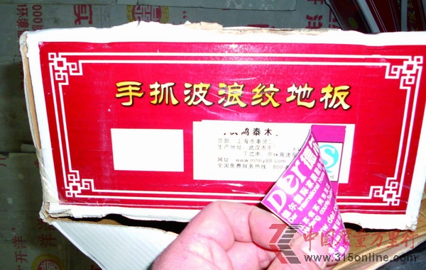 �¶��ذ��ǩ�������ֽҿ�
