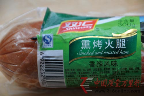˫��&ldquo;�ڳ����&rdquo;�¼���Ȼû������