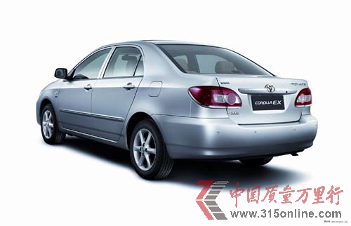 2013��7����ҵ����ʮ�����������а�