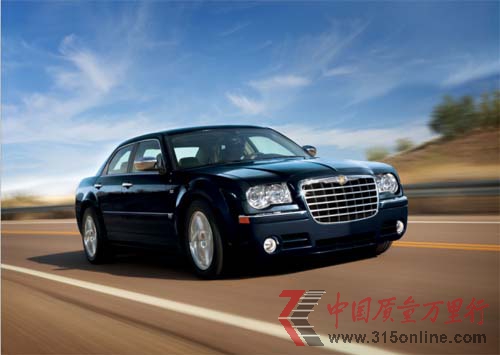 2013��7����ҵ����ʮ�����������а�