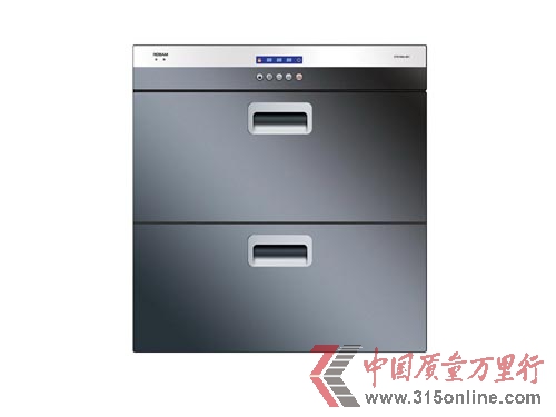 2013��7����ҵ����ʮ�����������а�