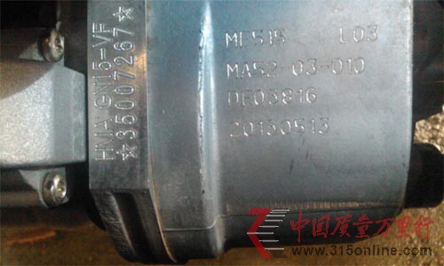 ����M3�������ѷ����� 