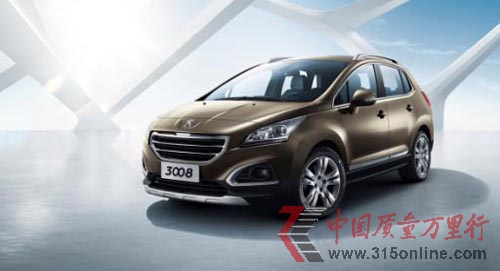 �������3008���ͻ��°�C-NCAP��ȫ��ײ����